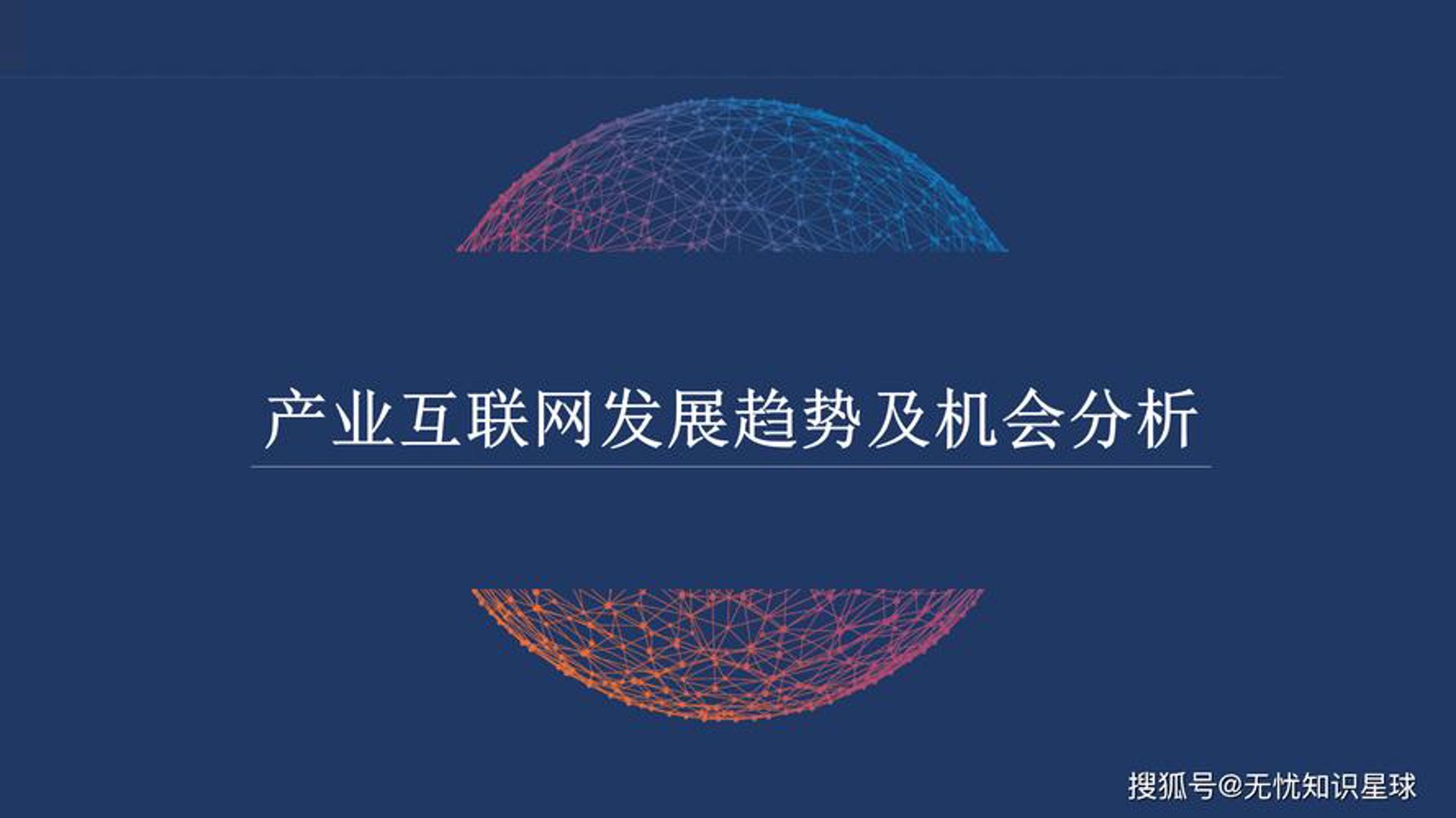 人工智能应用选购指南:开启未来科技之旅
